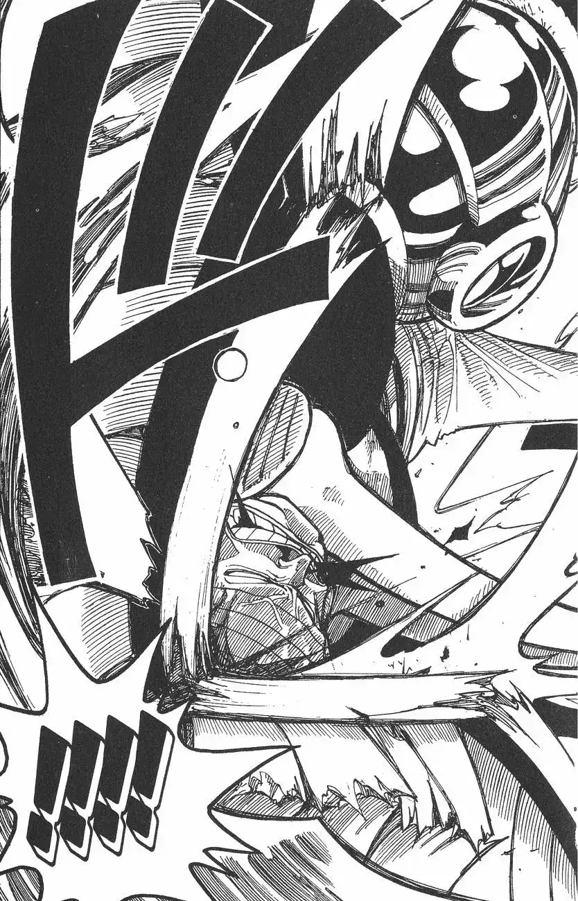 ONE PIECE航海王 单行本 第08卷 第75页