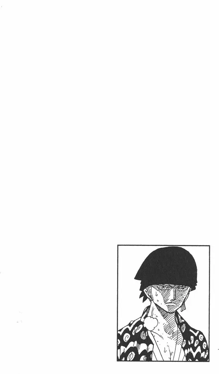 ONE PIECE航海王 单行本 第10卷 第90页