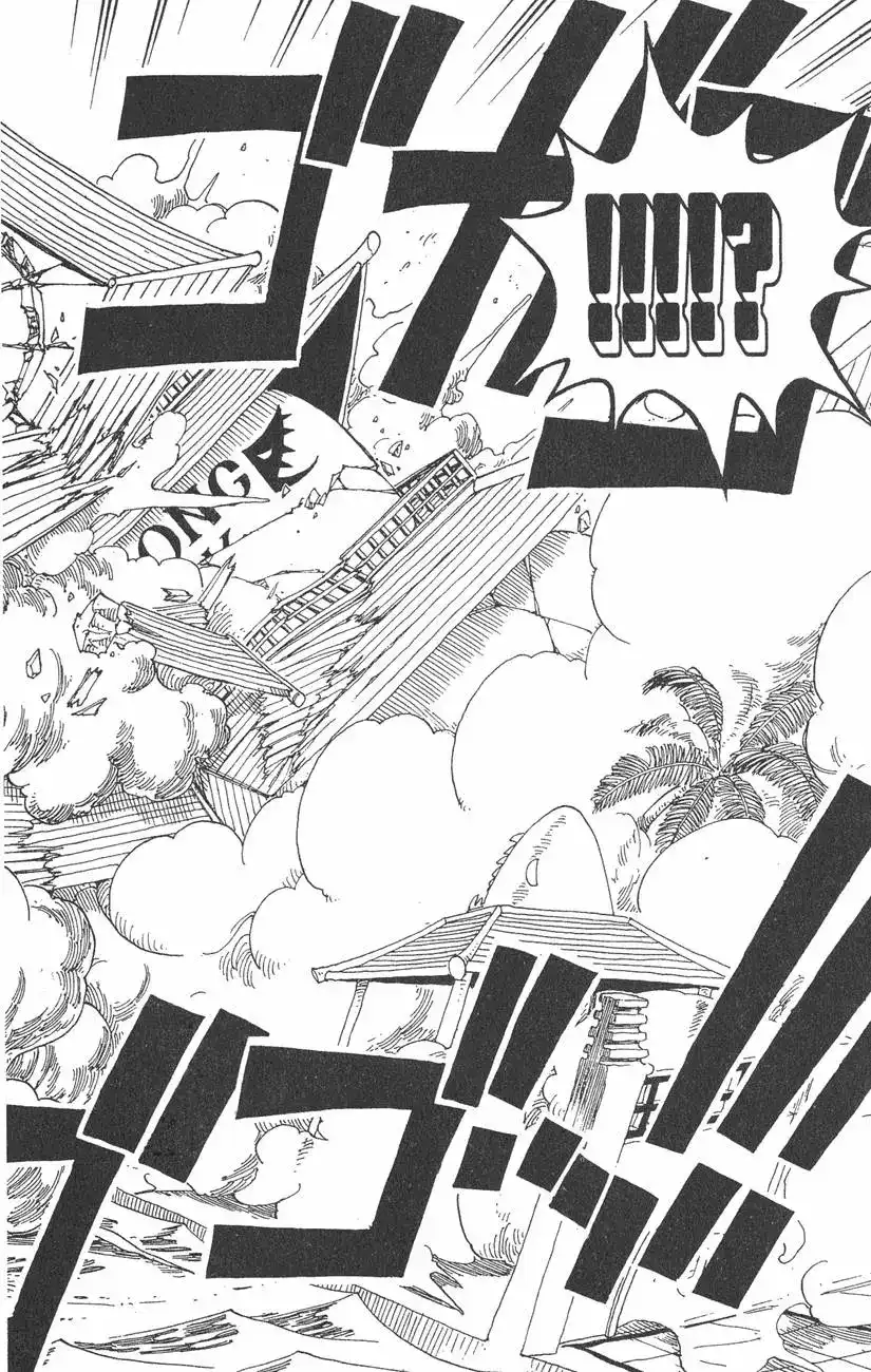 ONE PIECE航海王 单行本 第11卷 第64页