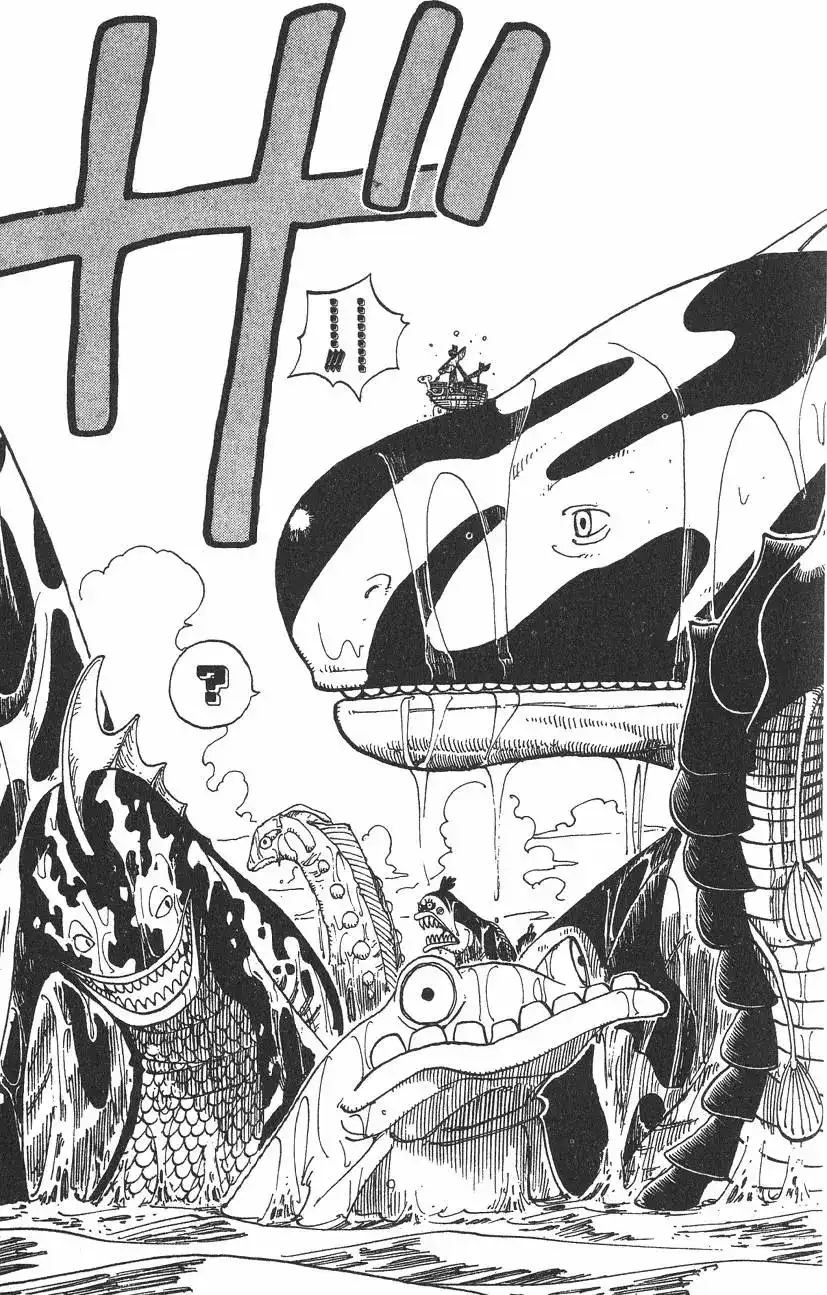 ONE PIECE航海王 单行本 第12卷 第41页