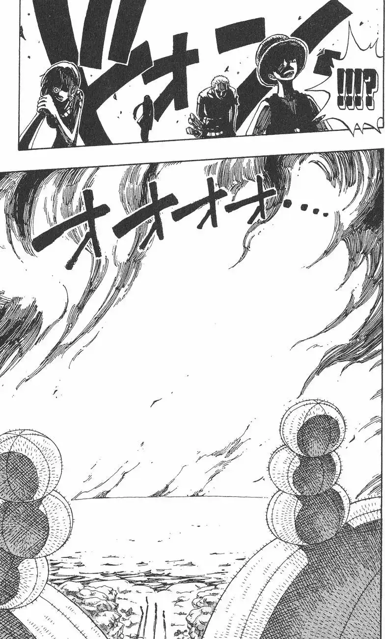 ONE PIECE航海王 单行本 第13卷 第101页