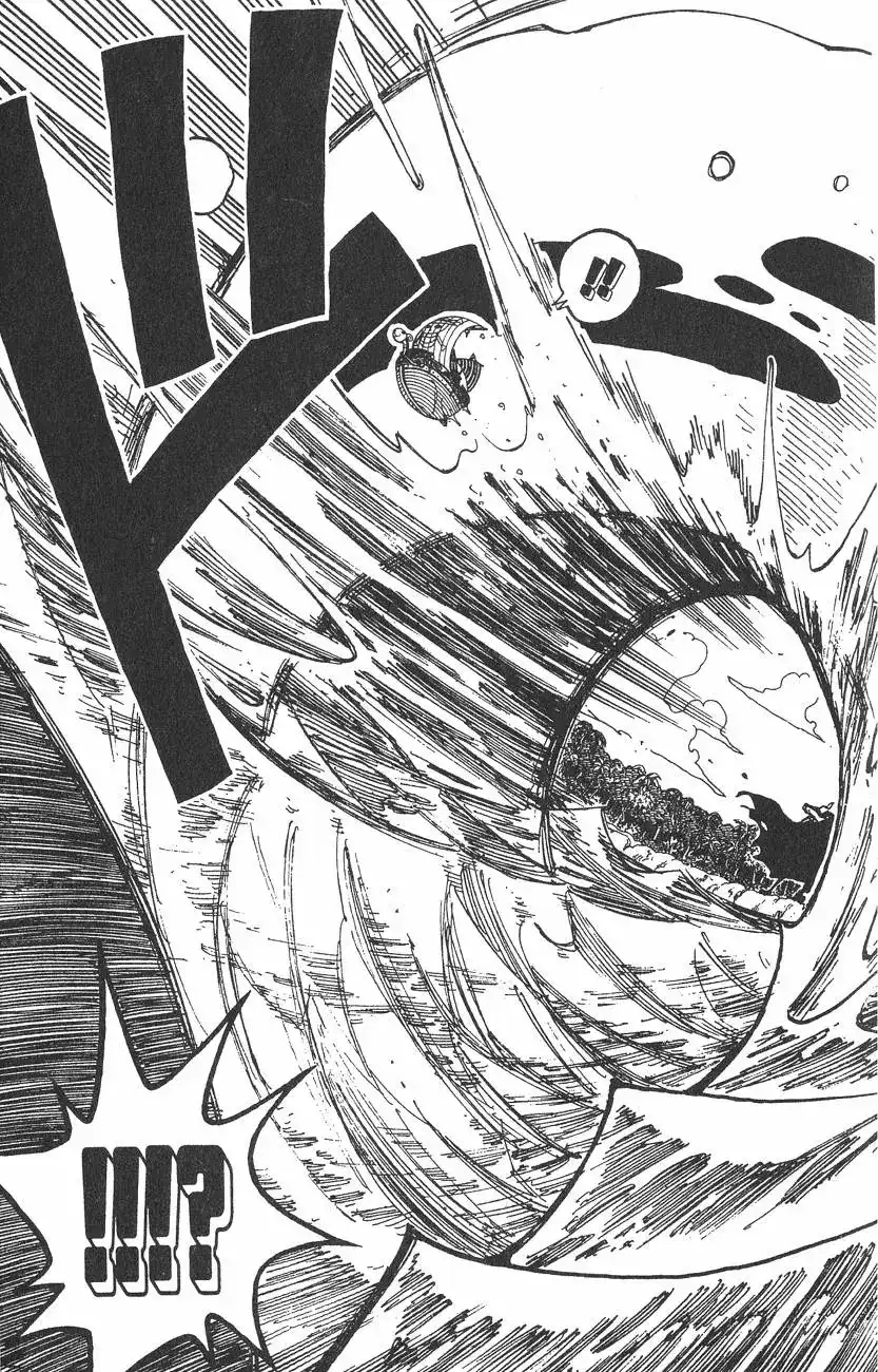 ONE PIECE航海王 单行本 第15卷 第57页