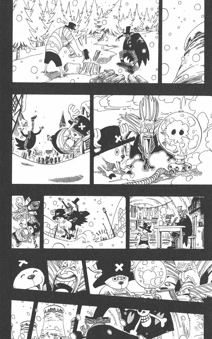 ONE PIECE航海王 单行本 第16卷 第124页