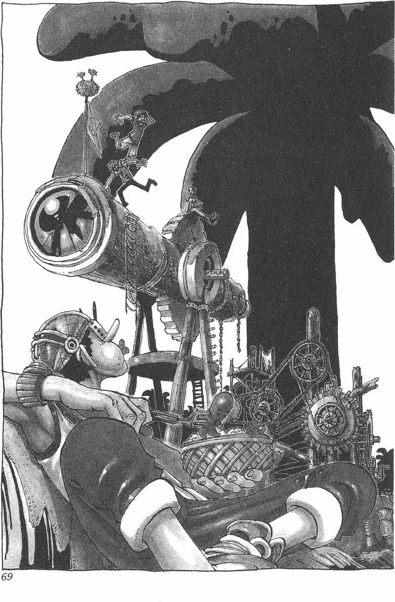 ONE PIECE航海王 单行本 第16卷 第69页