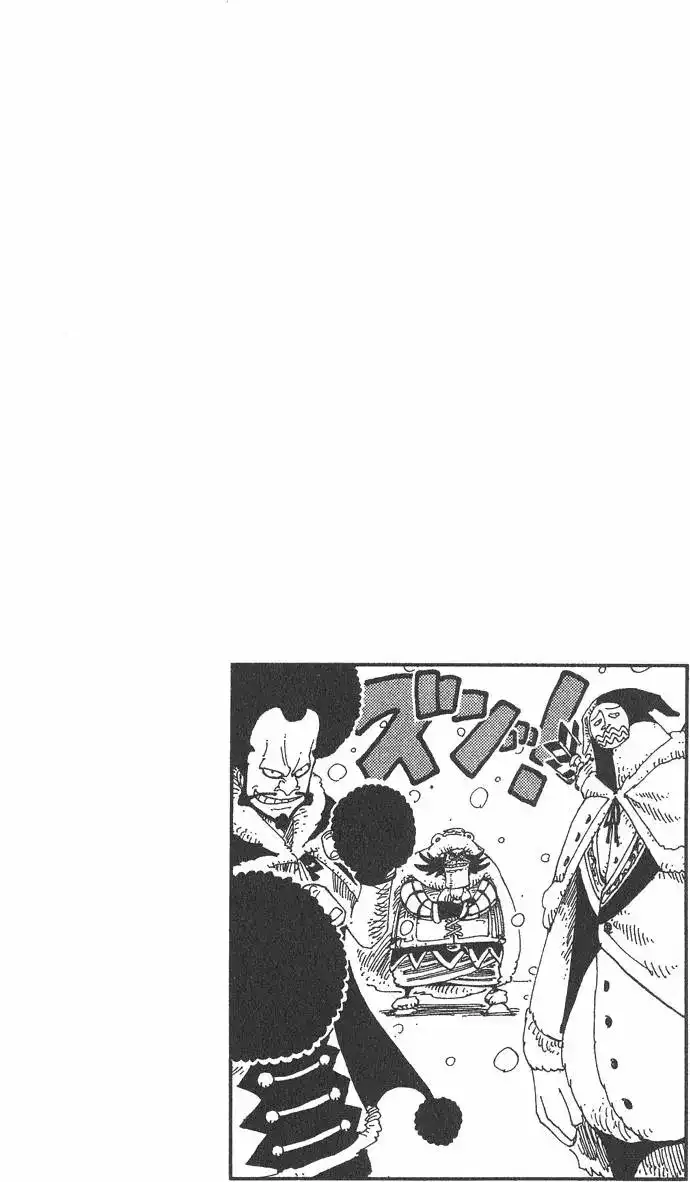 ONE PIECE航海王 单行本 第17卷 第28页