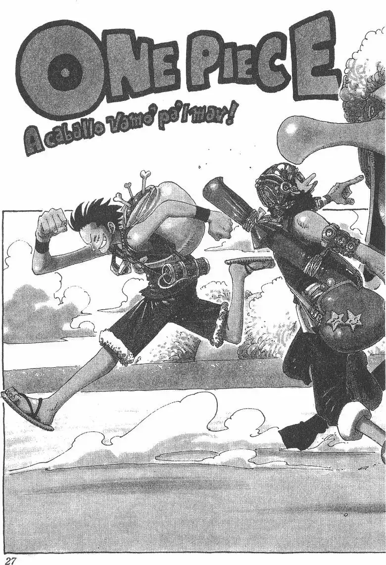 ONE PIECE航海王 单行本 第17卷 第27页