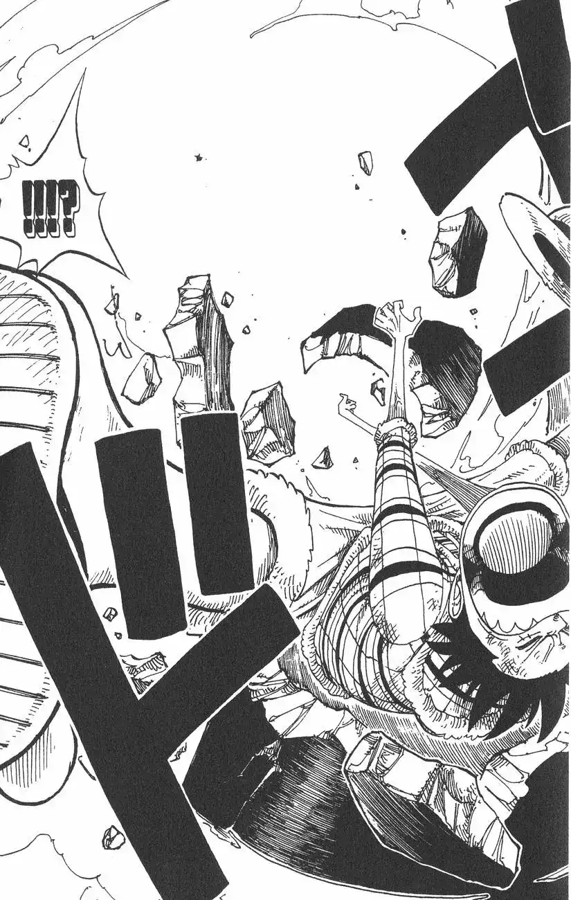ONE PIECE航海王 单行本 第17卷 第125页
