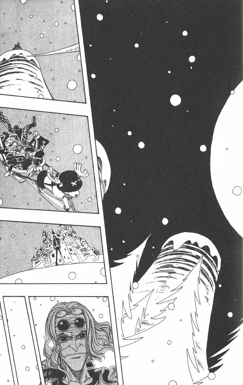 ONE PIECE航海王 单行本 第17卷 第157页