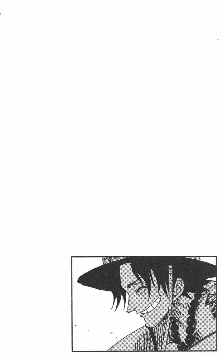 ONE PIECE航海王 单行本 第18卷 第88页