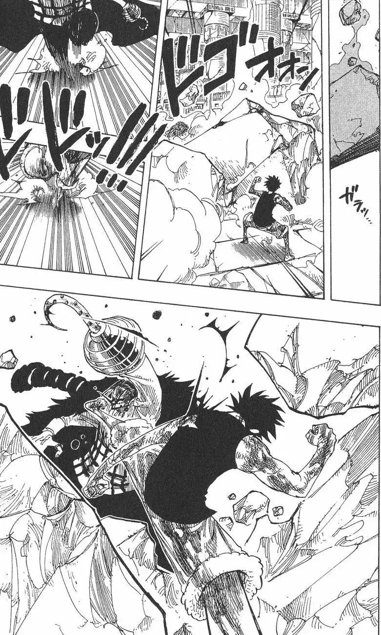 ONE PIECE航海王 单行本 第22卷 第199页