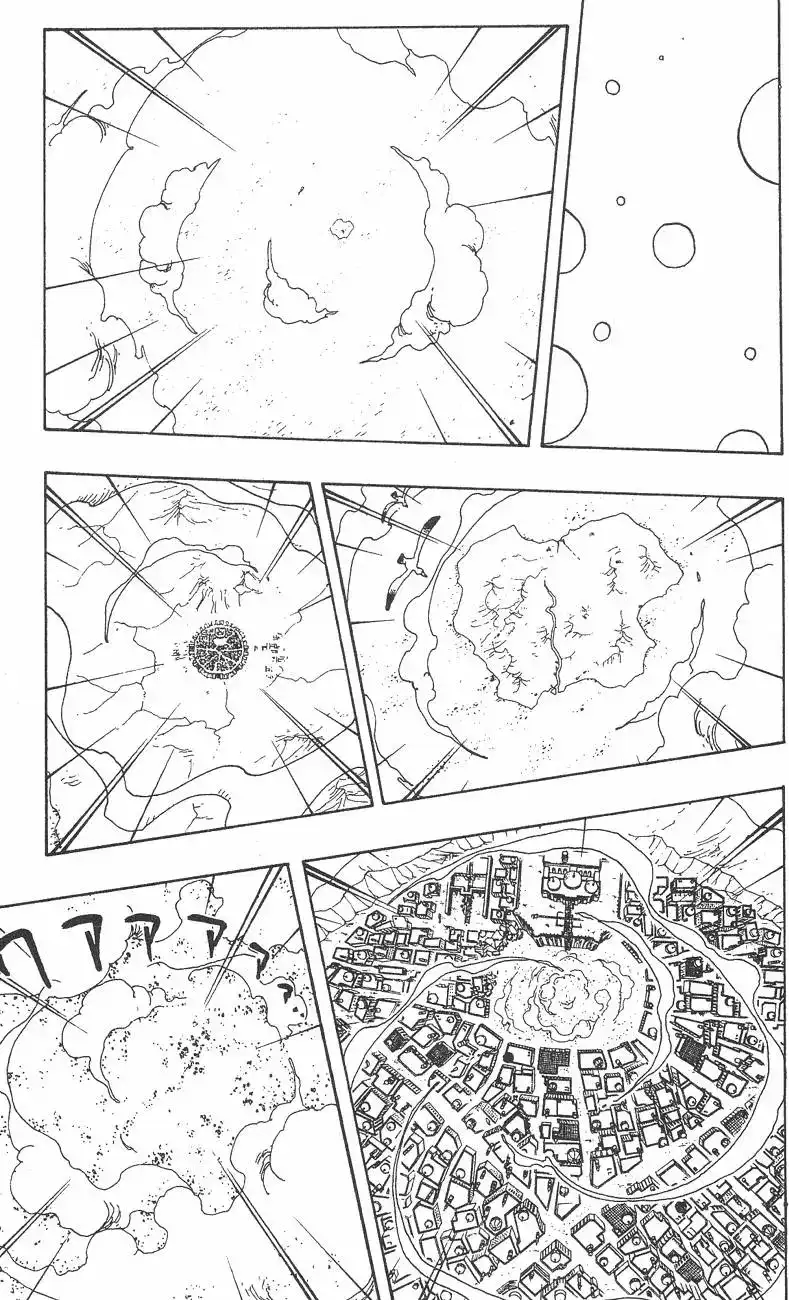 ONE PIECE航海王 单行本 第23卷 第95页