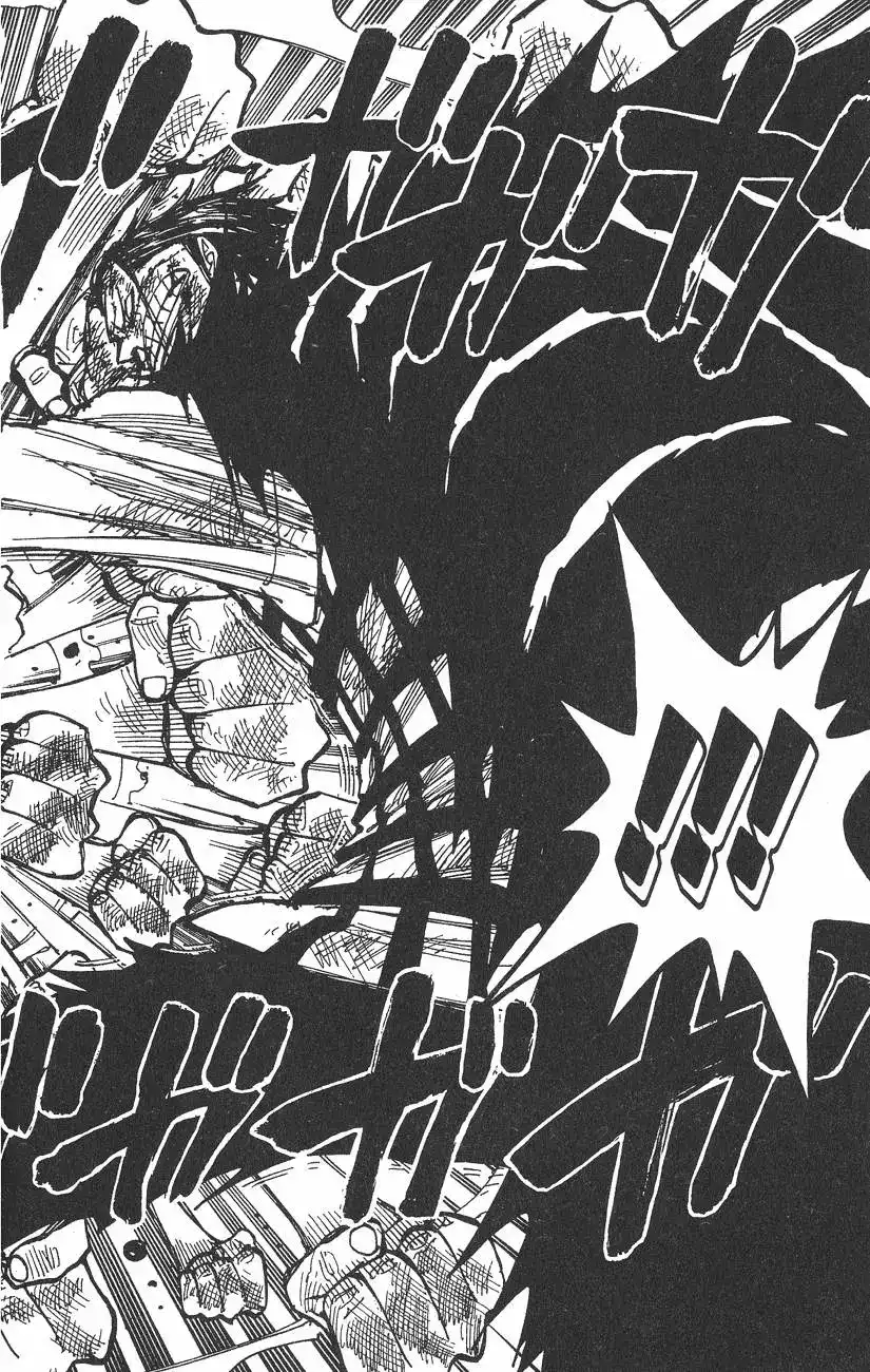 ONE PIECE航海王 单行本 第23卷 第82页