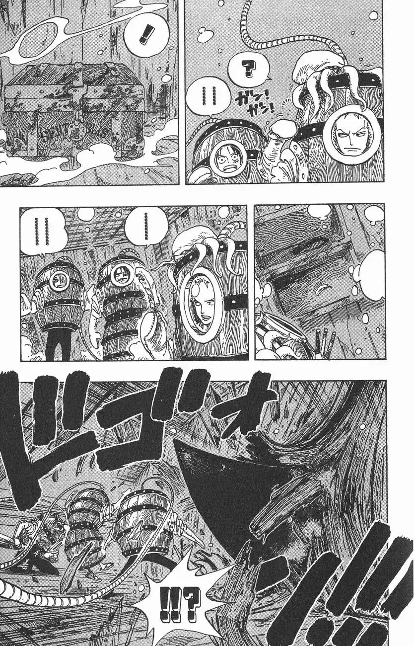 ONE PIECE航海王 单行本 第24卷 第73页