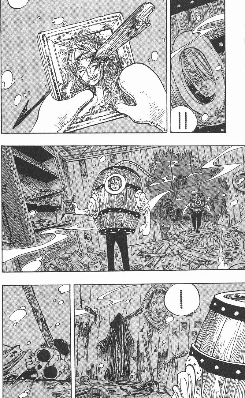 ONE PIECE航海王 单行本 第24卷 第72页