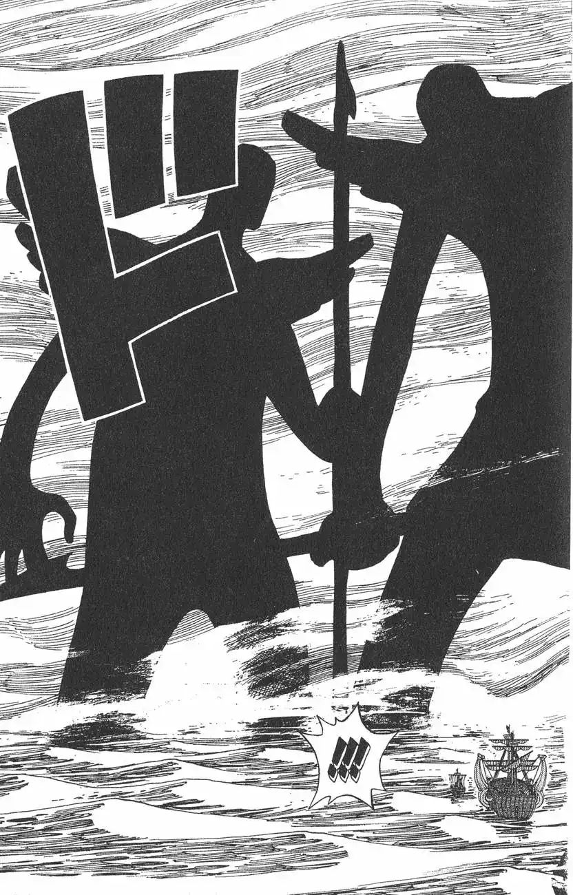 ONE PIECE航海王 单行本 第24卷 第101页