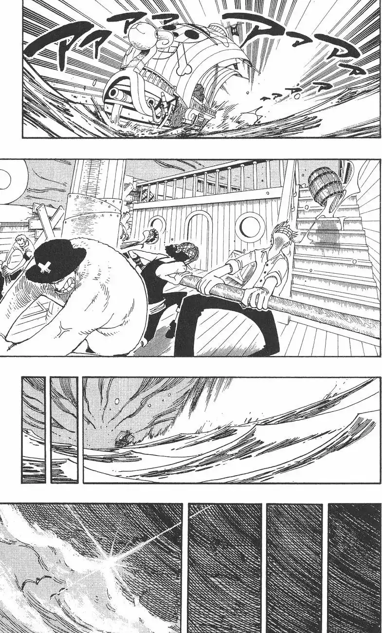 ONE PIECE航海王 单行本 第24卷 第103页