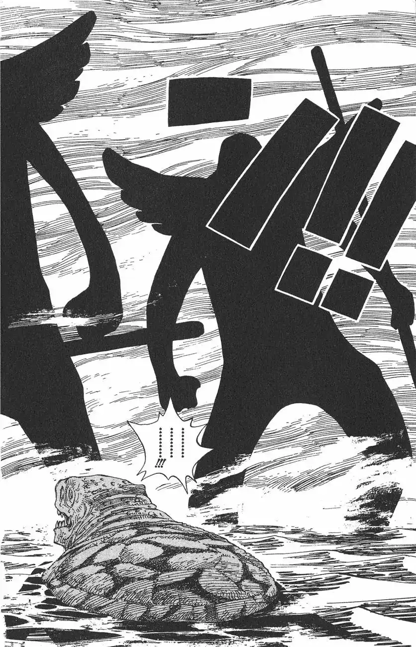 ONE PIECE航海王 单行本 第24卷 第100页