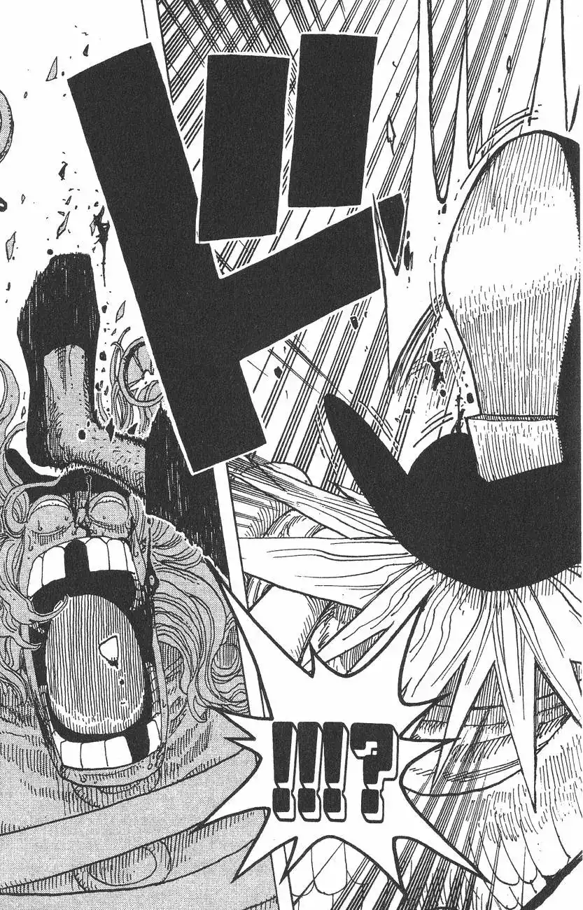 ONE PIECE航海王 单行本 第27卷 第85页