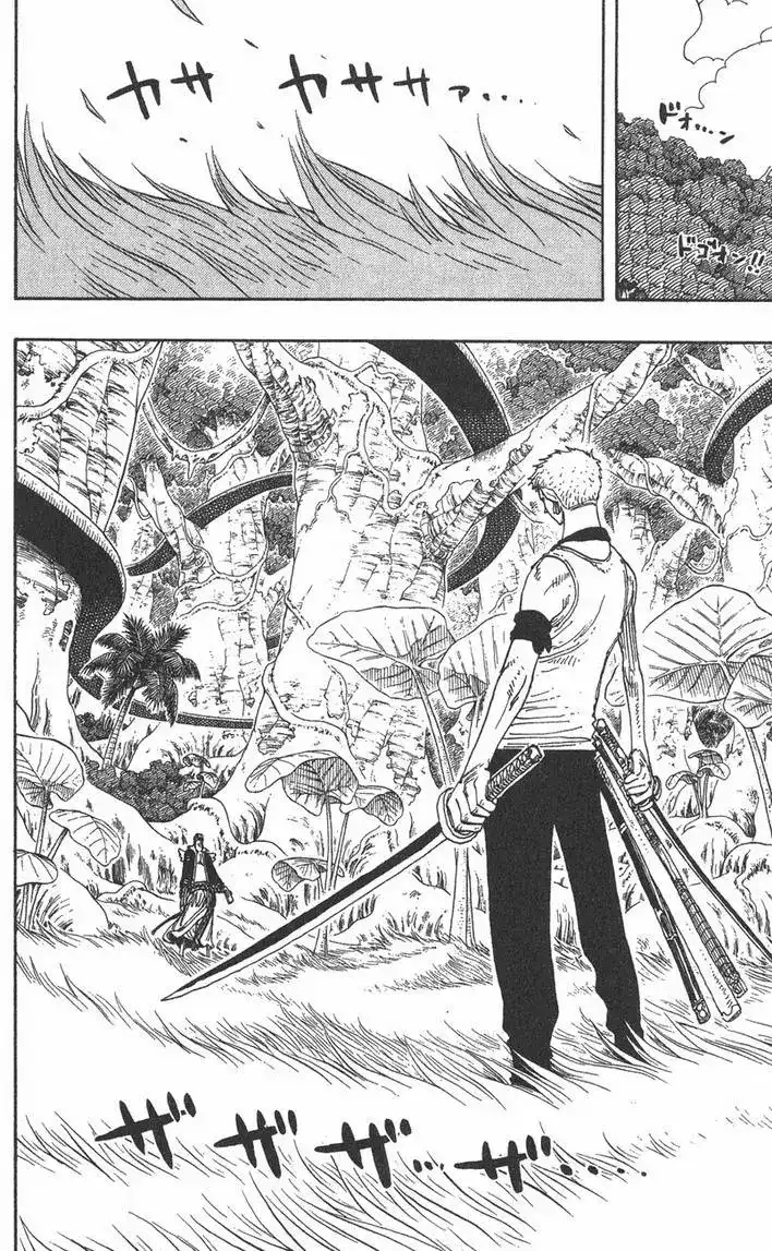 ONE PIECE航海王 单行本 第28卷 第68页