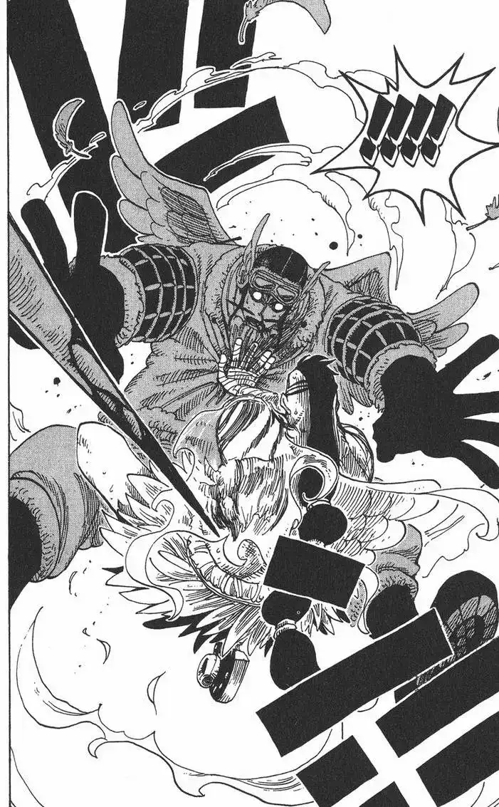 ONE PIECE航海王 单行本 第28卷 第24页