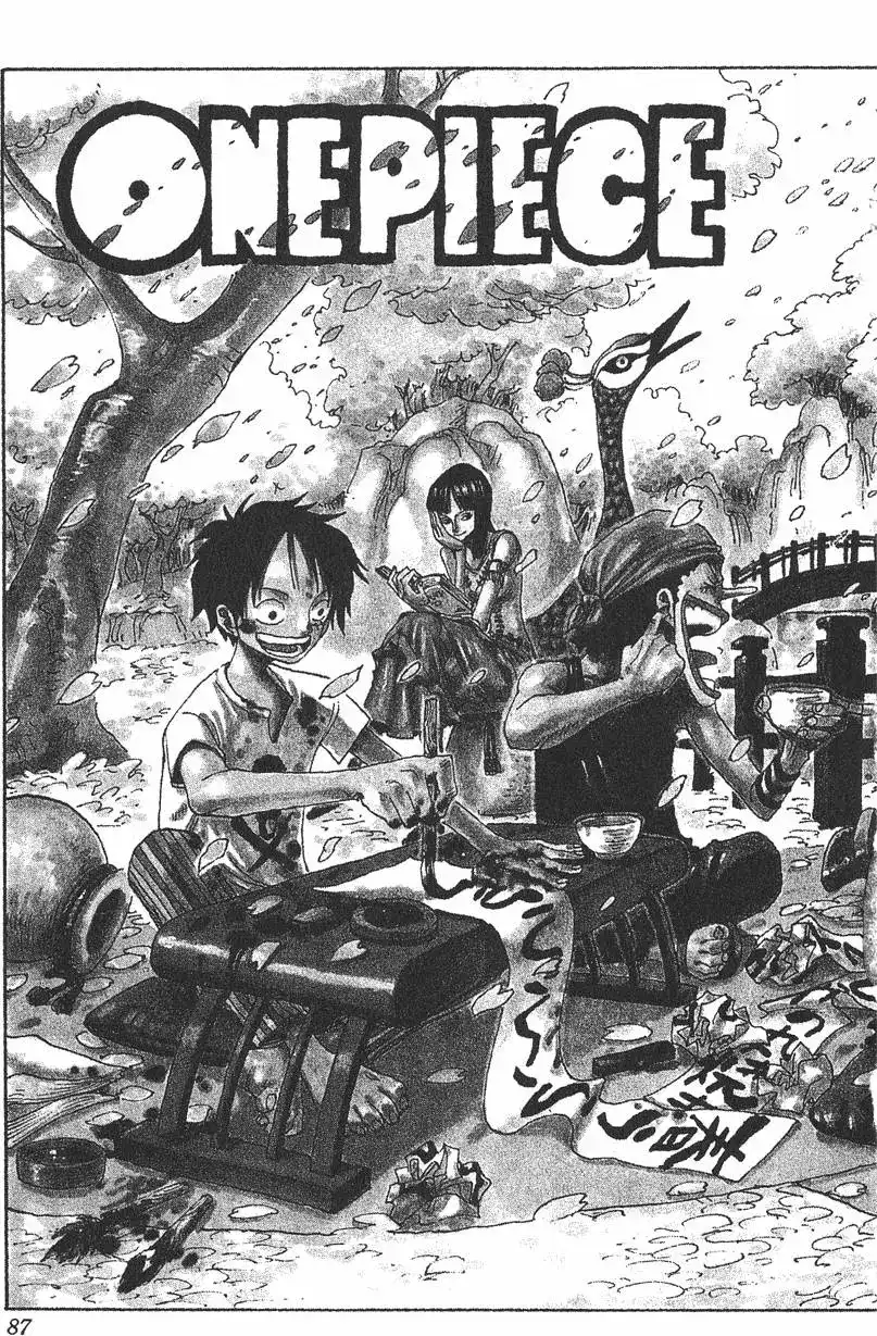 ONE PIECE航海王 单行本 第29卷 第86页