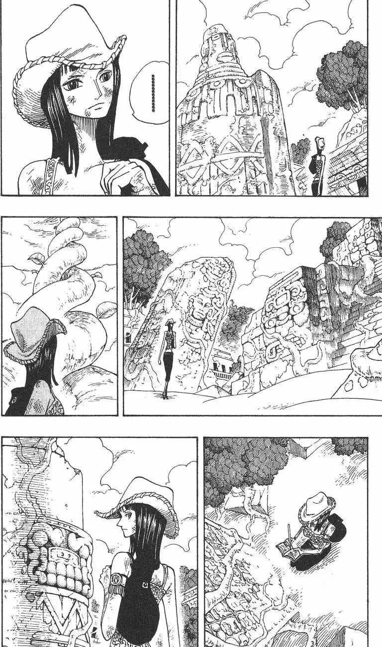 ONE PIECE航海王 单行本 第29卷 第29页