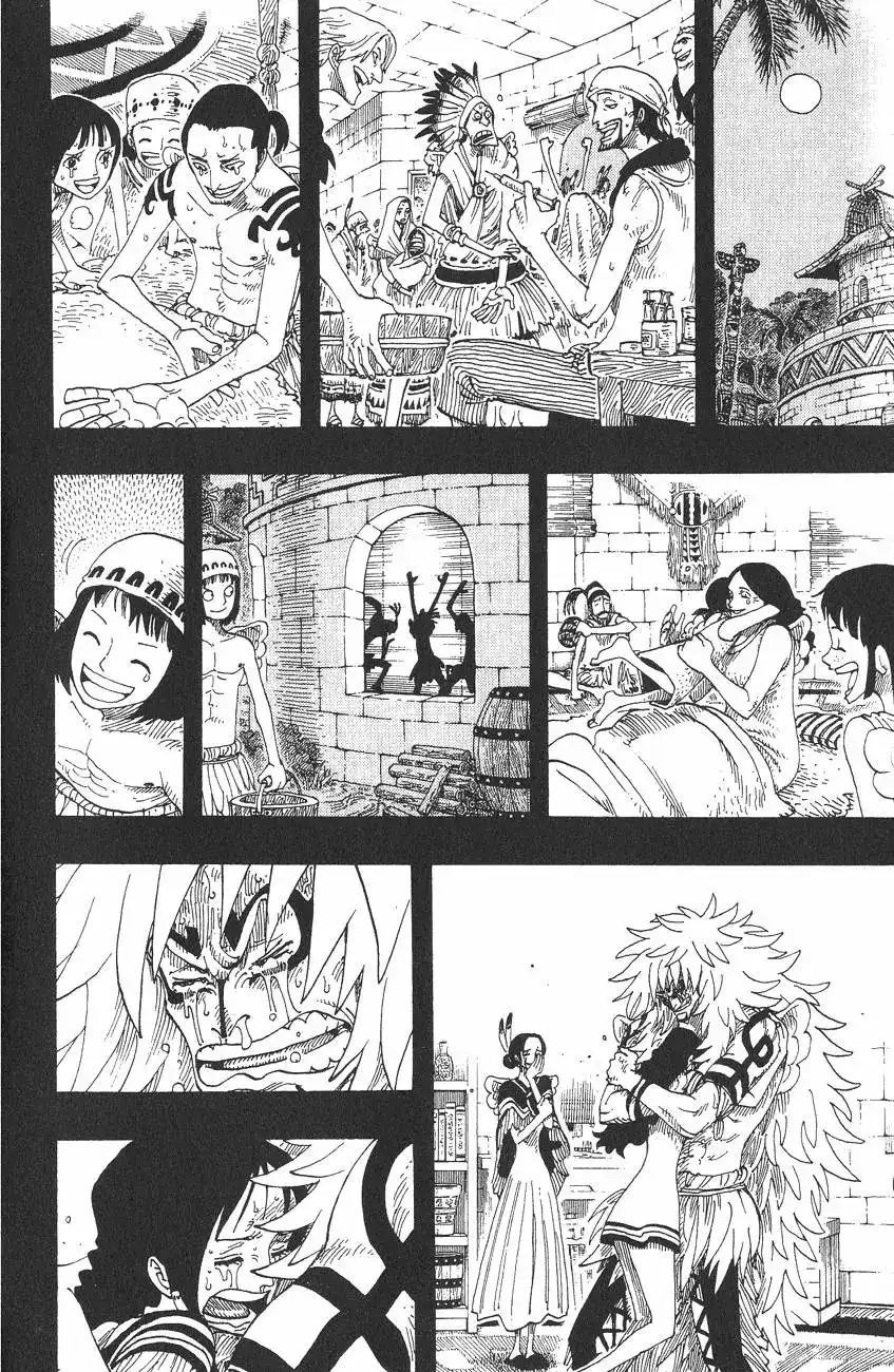 ONE PIECE航海王 单行本 第31卷 第84页