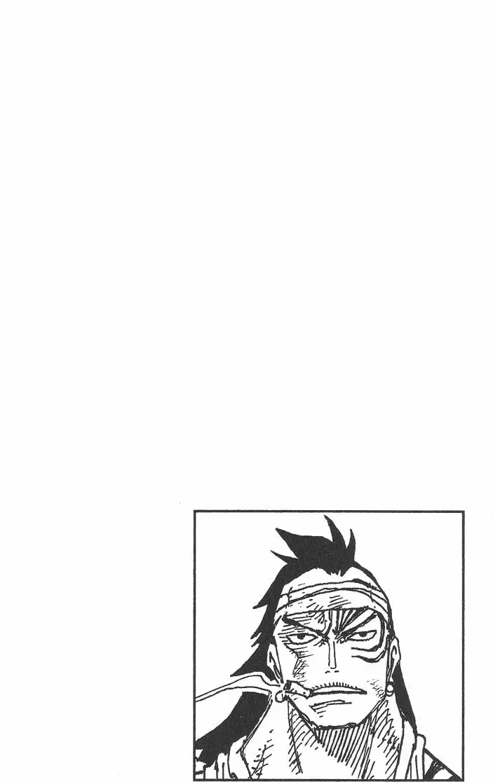 ONE PIECE航海王 单行本 第32卷 第26页