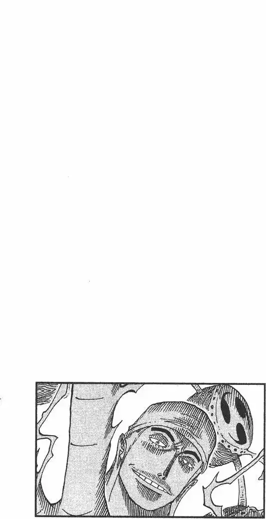 ONE PIECE航海王 单行本 第32卷 第46页
