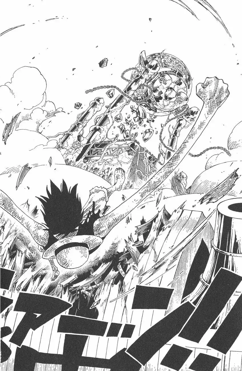ONE PIECE航海王 单行本 第32卷 第68页