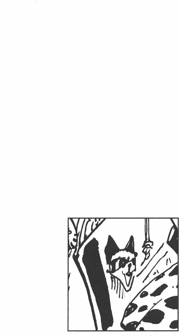 ONE PIECE航海王 单行本 第33卷 第88页