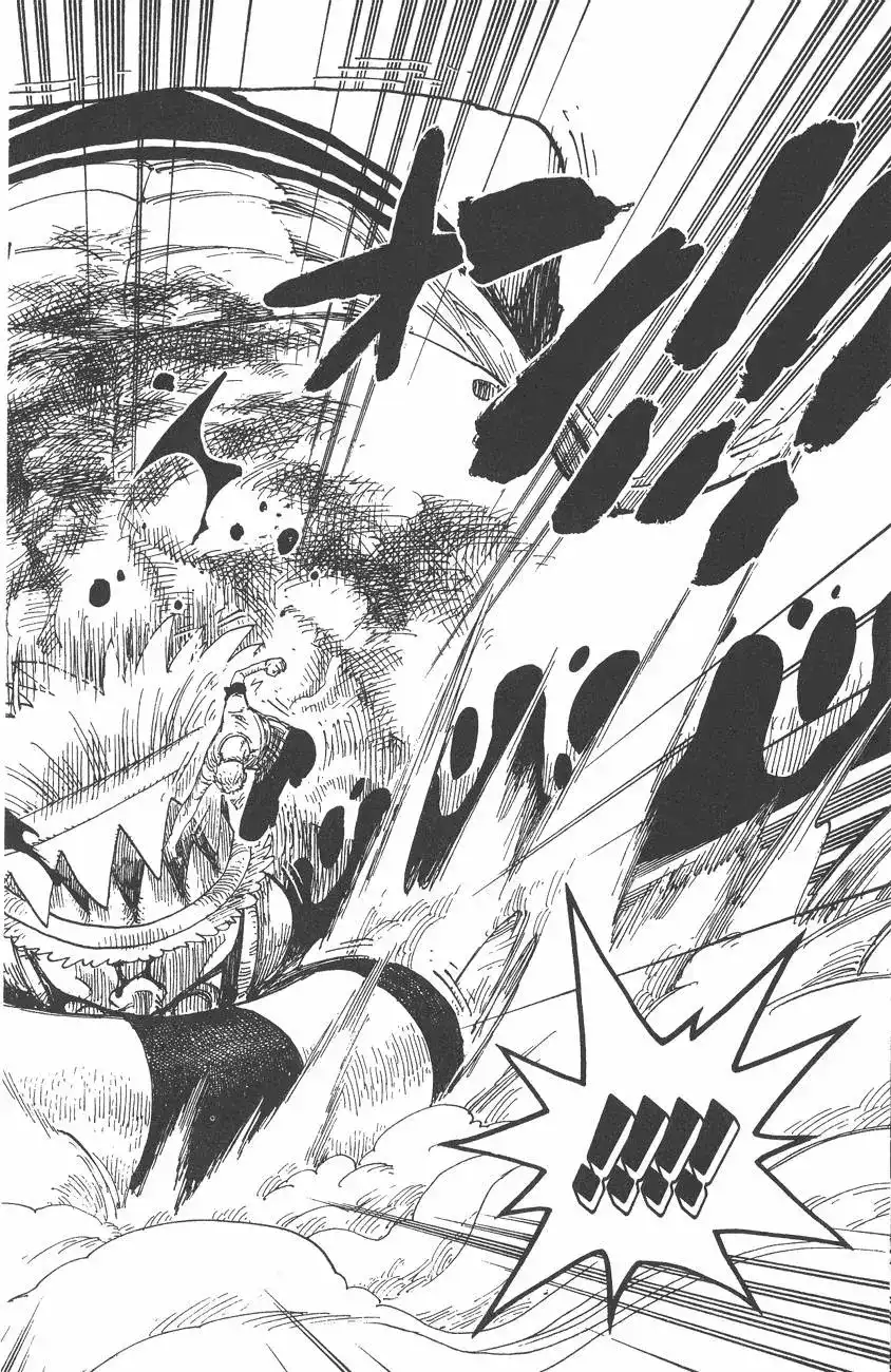 ONE PIECE航海王 单行本 第33卷 第144页