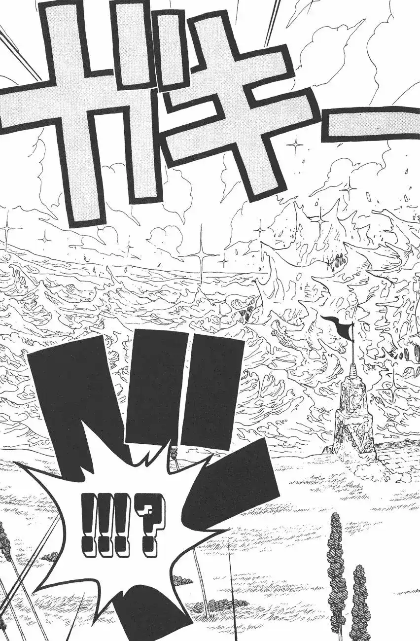 ONE PIECE航海王 单行本 第34卷 第63页