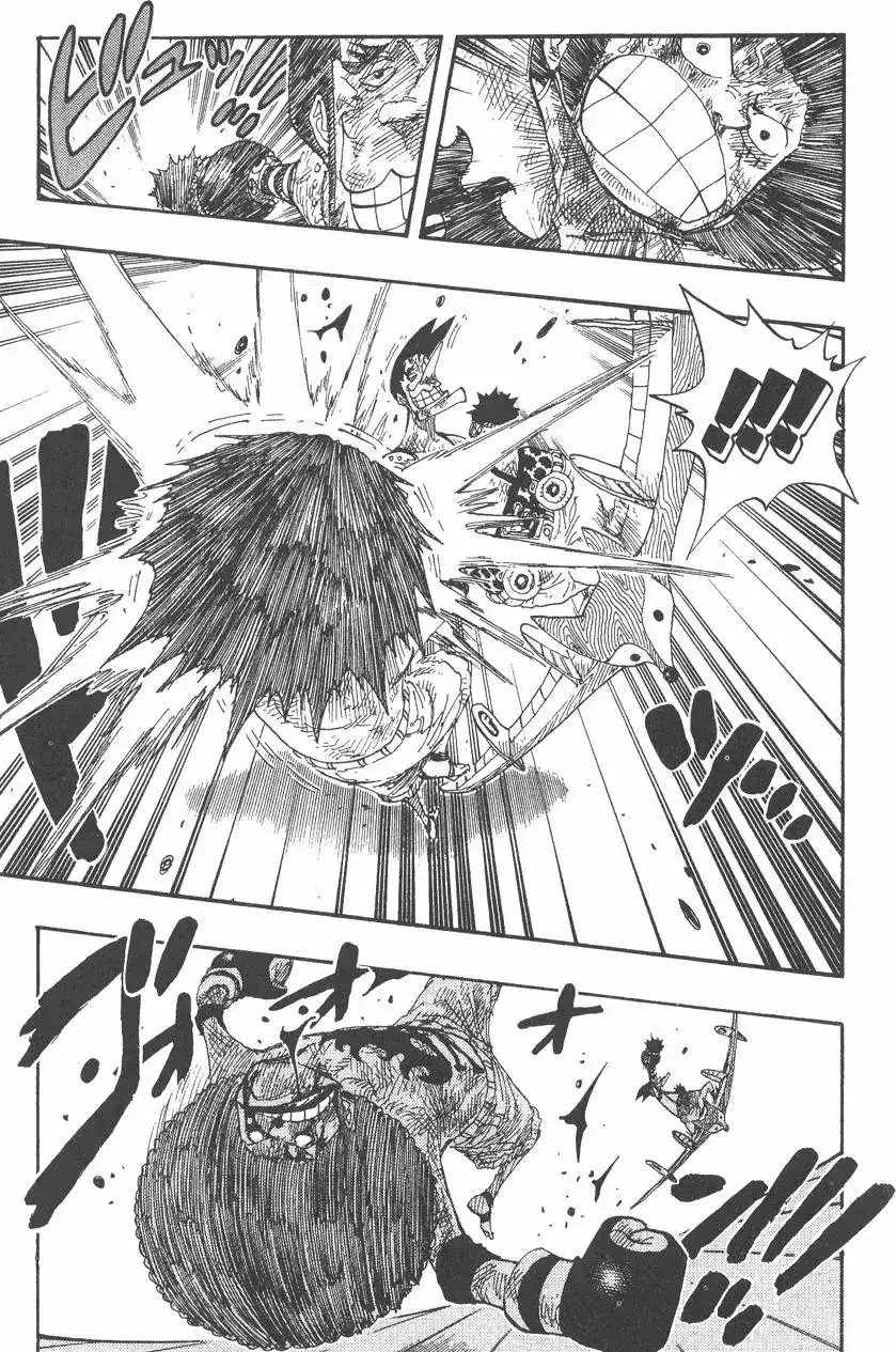 ONE PIECE航海王 单行本 第34卷 第17页