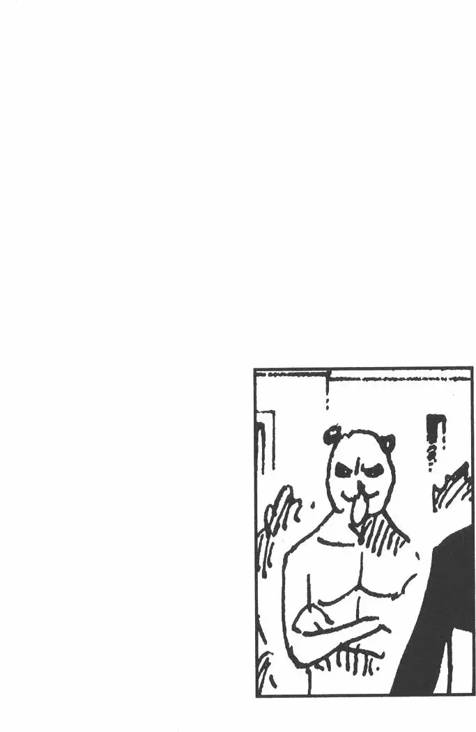 ONE PIECE航海王 单行本 第35卷 第128页