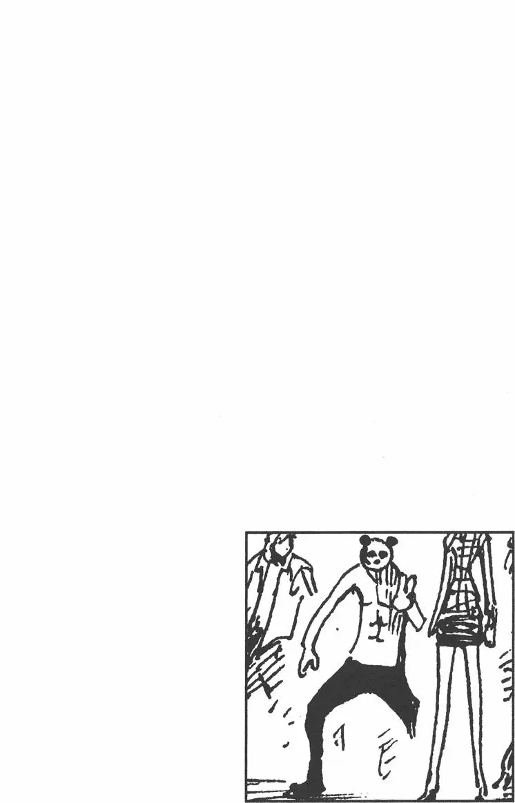 ONE PIECE航海王 单行本 第37卷 第108页