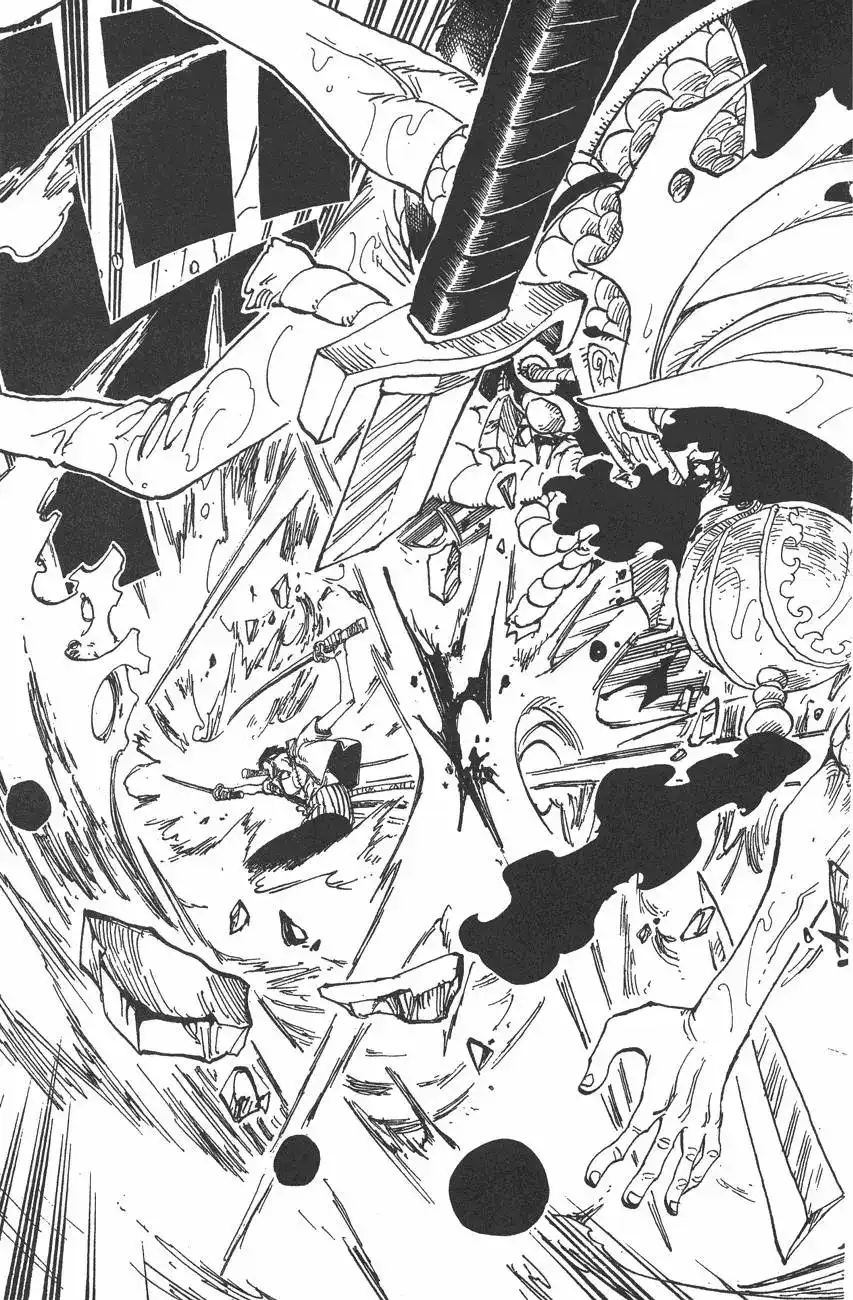 ONE PIECE航海王 单行本 第39卷 第83页