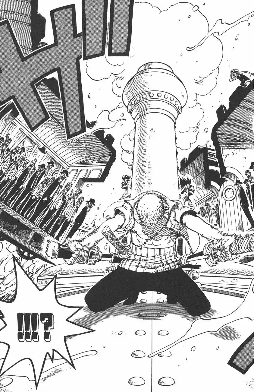 ONE PIECE航海王 单行本 第39卷 第75页