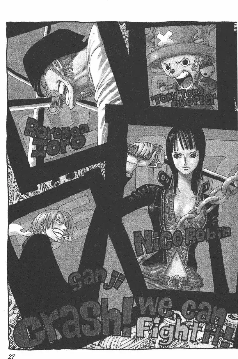 ONE PIECE航海王 单行本 第39卷 第27页