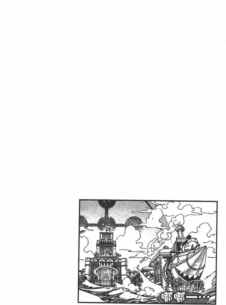 ONE PIECE航海王 单行本 第40卷 第28页