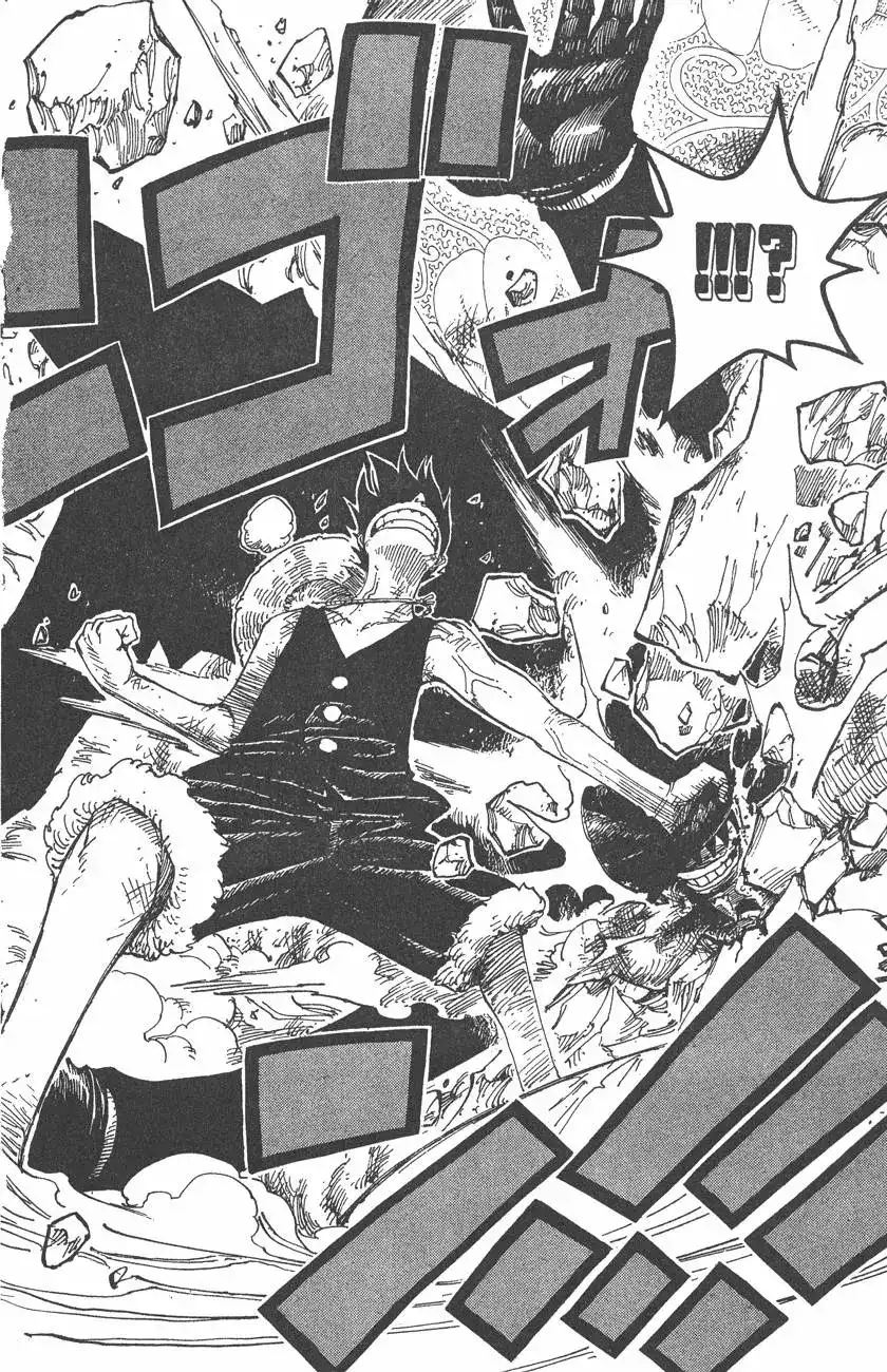 ONE PIECE航海王 单行本 第40卷 第120页