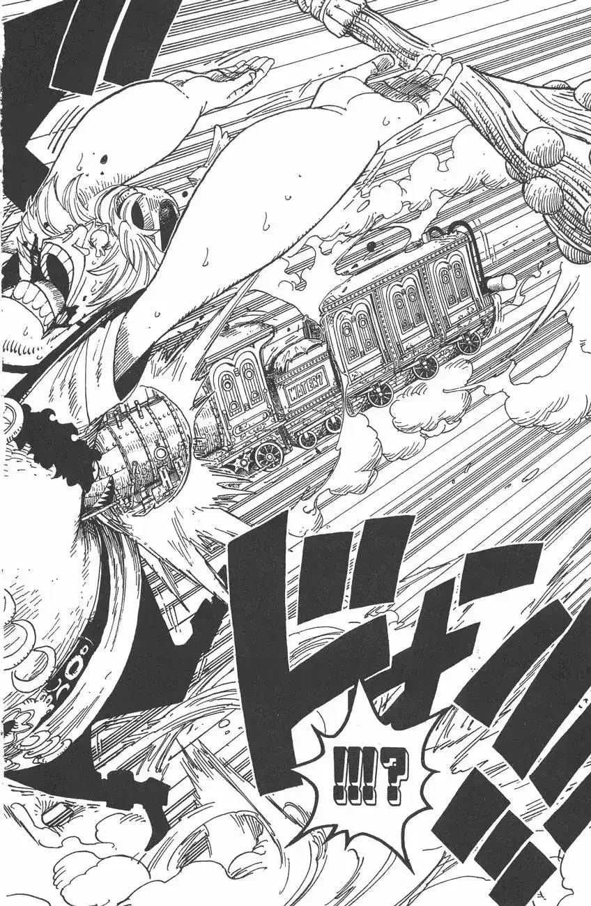 ONE PIECE航海王 单行本 第40卷 第62页