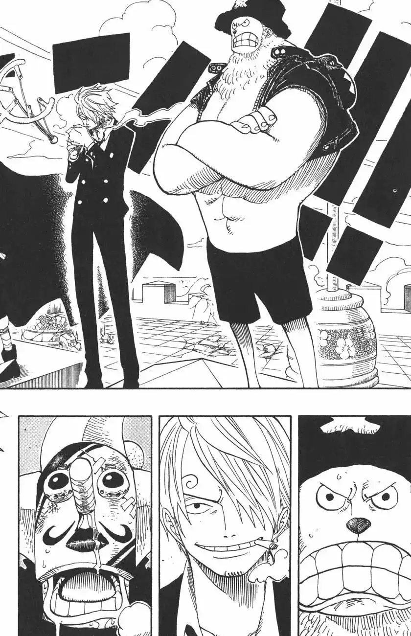 ONE PIECE航海王 单行本 第41卷 第44页