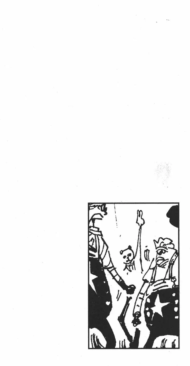 ONE PIECE航海王 单行本 第43卷 第10页