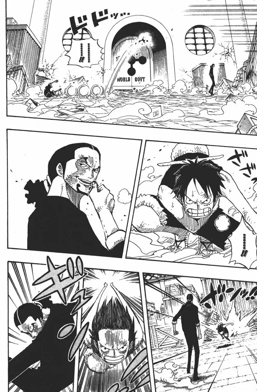ONE PIECE航海王 单行本 第43卷 第20页