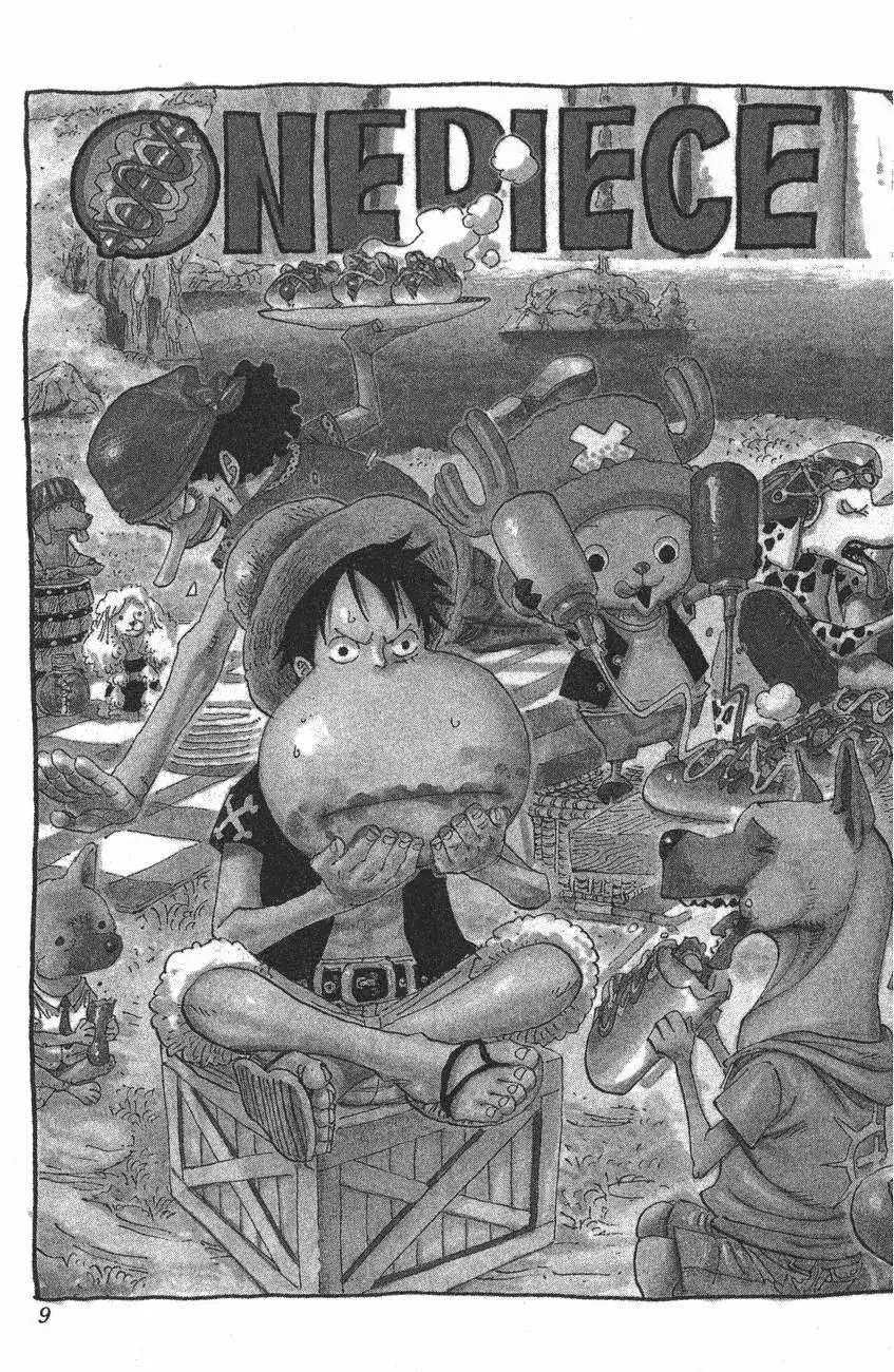 ONE PIECE航海王 单行本 第43卷 第9页