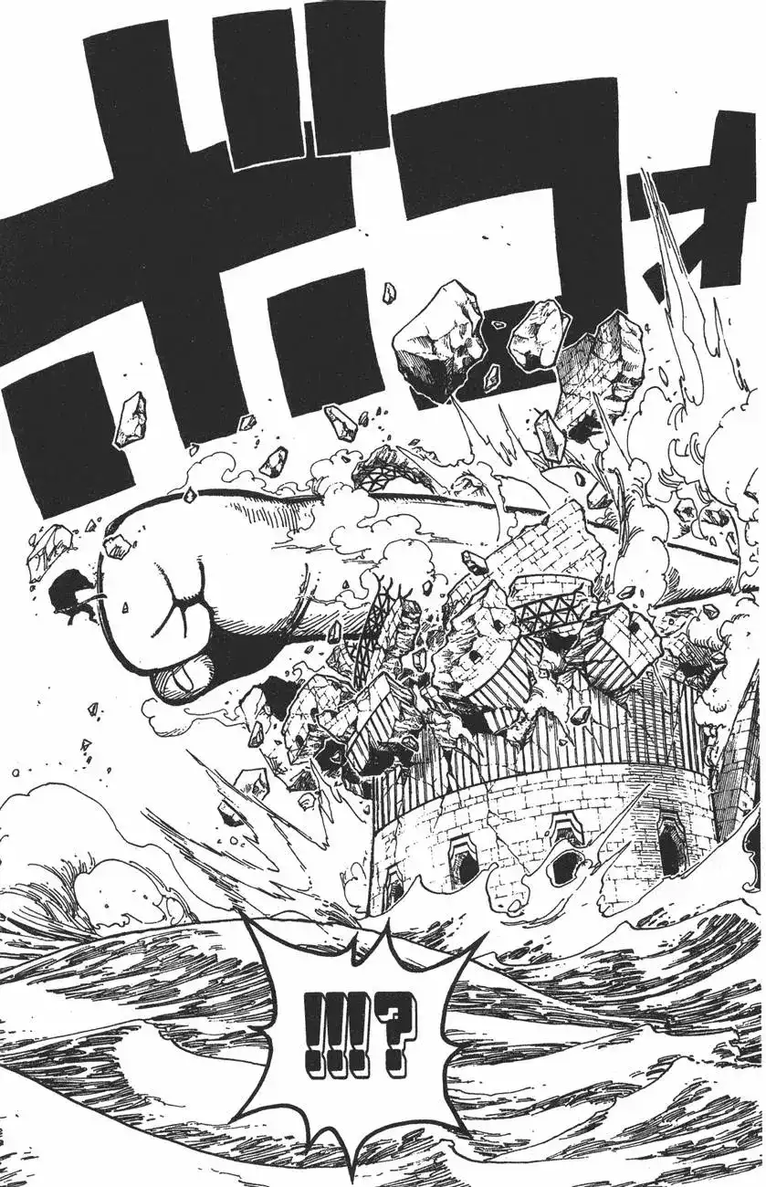 ONE PIECE航海王 单行本 第44卷 第44页