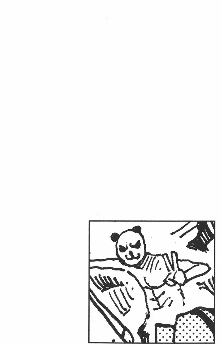ONE PIECE航海王 单行本 第44卷 第127页