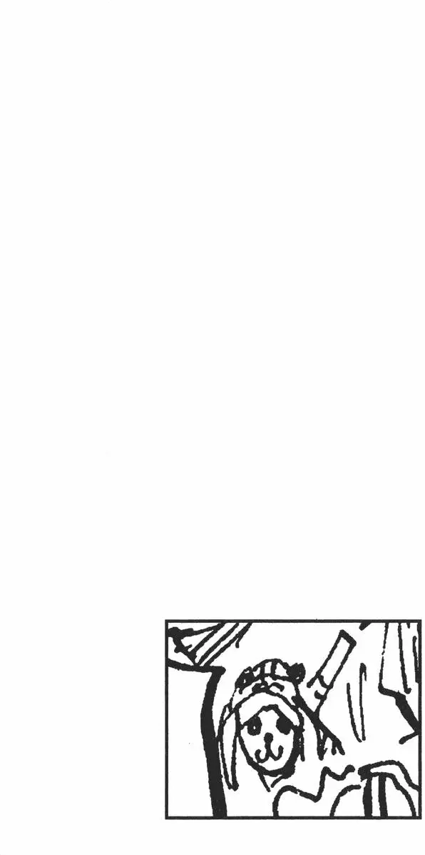 ONE PIECE航海王 单行本 第44卷 第47页