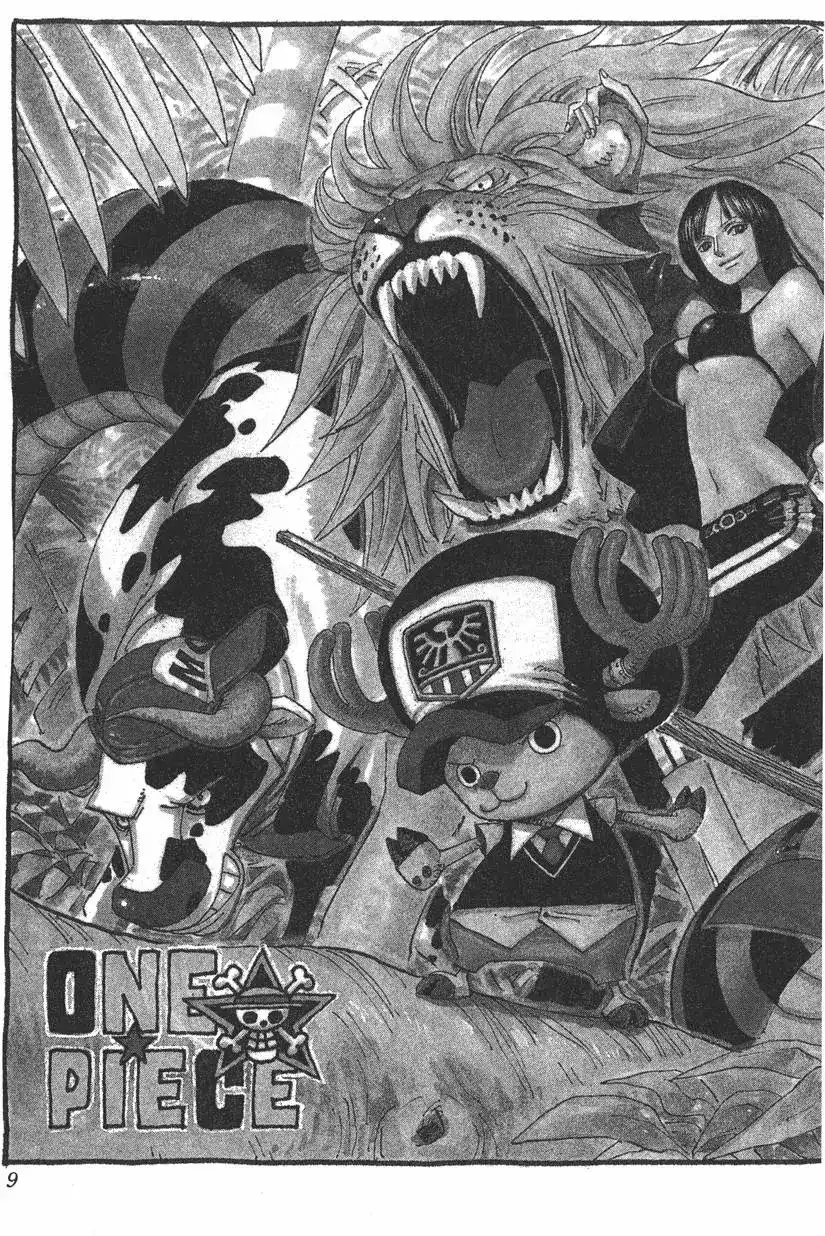 ONE PIECE航海王 单行本 第45卷 第9页
